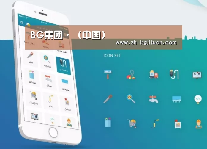 产品名称三