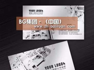 项目名称五