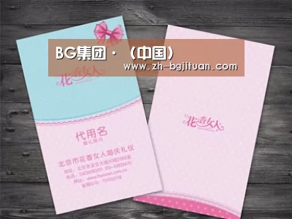 产品名称四
