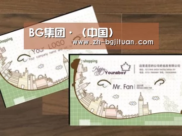 项目名称六