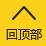BG集团· (中国)