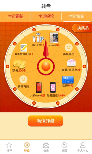 不给职工开失业证明,能要求用人单位赔偿失业保险吗?_BG集团(图2) BG集团