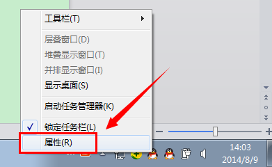 BG集团-邱德光“时尚就是美,你无法抗拒”(图1) BG集团