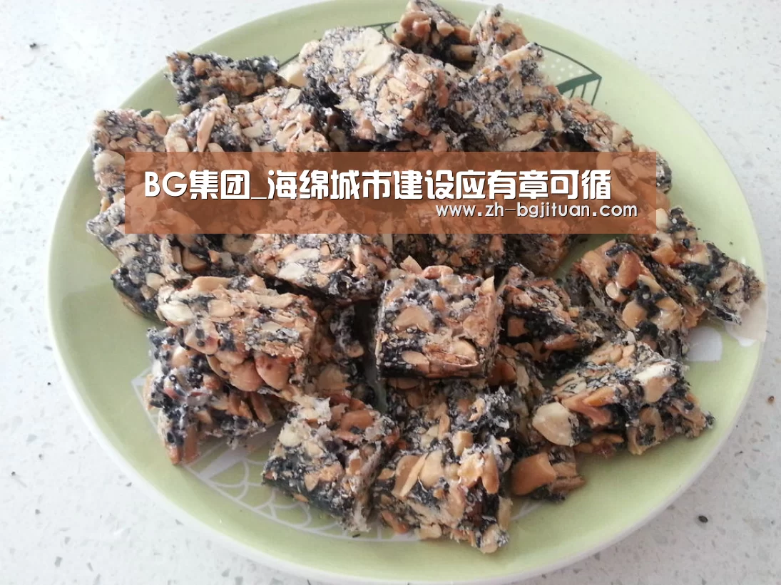 BG集团_海绵城市建设应有章可循(图1) BG集团