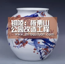 BG集团