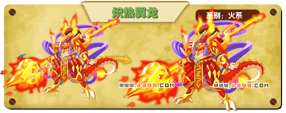 BG集团